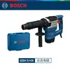 Piqueta Eléctrica de Alta Potencia Bosch para Herramientas de Demolición de Concreto, Piqueta Eléctrica Cincel Gsh5Hx Mango Hexagonal Pala Eléctrica