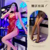 Lencería Privada con Temática de Luna, Camisón Sexy, Estilo Cheongsam Encaje Reina Sm Uniforme de Entrenamiento Bondage, Cheongsam Retro Transparente