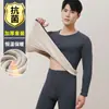 Ropa interior térmica de cuello medio-alto para hombre, engrosada, forrada de polar, ropa de otoño para papá, traje de pantalones largos, suéter de invierno