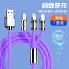 Cable de Datos para Teléfono Móvil Android Tipo C de Carga Rápida Uno Arrastra Tres Adecuado para Apple Huawei Línea de Carga Tres en Uno
