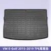 Adecuado para Vw E-Golf 2015-2019 Tapetes de Piso de TPE Material 3D para Todo Clima Tapete de Cajuela Tapete de Respaldo