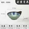 Tigela Única com Alça de 5 polegadas Feita de Material de Melamina, Tigela Única com Alça para Condimentos para Uso Comercial, Adequada para Condimentos de Hot Pot, Churrasco e Buffet