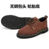 Zapatos de Trabajo para Soldadura, Transpirables de Verano de Piel de Vaca, Zapatos de Protección Laboral, Zapatos de Gamuza, Caña Alta con Punteras de Acero, Antimpacto y Antipenetración, para Hombre