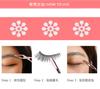 Taobao presentes Cosméticos ferramentas de maquiagem salão de beleza pinça de sobrancelha clipe de sobrancelha ferramenta de sobrancelha ferramenta de sobrancelha promoção