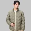 Chaqueta Ligera de Plumas de Marca de Moda Estilo Corto para Pareja Primavera/Invierno 2026 Ropa Exterior Cálida para Jóvenes Transfronteriza En Stock