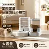 Comedouro para animais de estimação, bebedouro automático, tigela de ração para gatos, tigela de alimentação integrada para cães de grande capacidade, atacado transfronteiriço