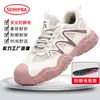 Zapatos Antiestáticos de Verano para Mujer, Cómodos y Resistentes al Desgaste, Zapatos Protectores Transpirables para Periodos Largos de Pie en Talleres Libres de Polvo y Fábricas de Electrónicos