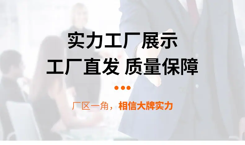 详情页版790-10000_15.jpg