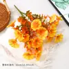 Flor Artificial de Campanilla de Otoño con 7 Ramas, Flor Trompeta de Eucalipto, Decoración de Jardín para Exteriores, Planta Verde Artificial
