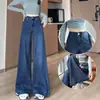 Jeans azul de perna larga para mulheres, novo estilo outono 2026, cintura alta, solto, modelador, comprimento total, perna reta, jeans para mulheres A13648