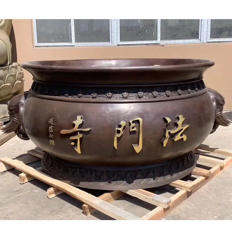 一百五十六