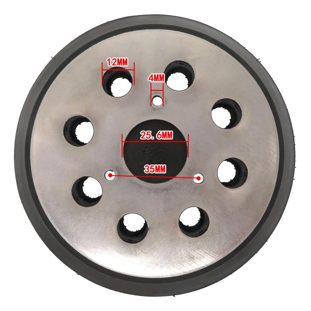 5寸8孔3眼金属盘X