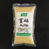 Painço Enriquecido com Selênio 400g Painço Amarelo Novo Painço Arroz Pós-Parto Mingau de Painço Grão Grosso Enriquecido com Selênio Fabricante Atacado Alto Teor de Selênio
