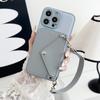 Adecuado para Apple Iphone17 Dos en Uno Patrón Lichi Soporte para Tarjetas Correa de Mano Funda para Teléfono Aire