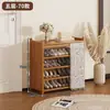 Zapatero Multicapa Almacenamiento Modelo Nuevo 2025 Pequeño para el Hogar Entrada de Puerta Estrecho Zapatero Pequeño Pasillo Entrada Armario Zapatero Almacenamiento