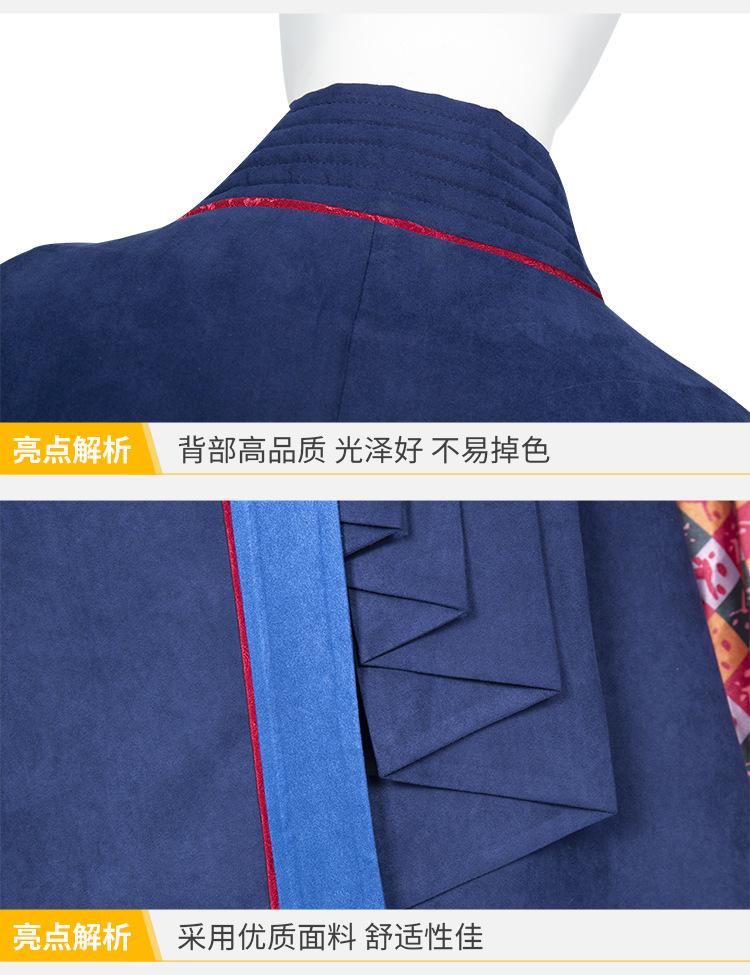 漫路-详情_08.jpg