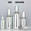 Atacado de fabricantes frascos de vidro com rolo banhados a prata frascos de vidro para cosméticos sub-embalados sub-embalados no local frascos de vidro com rolo