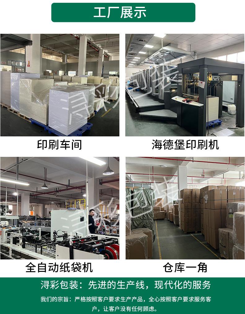 详情 (2).jpg