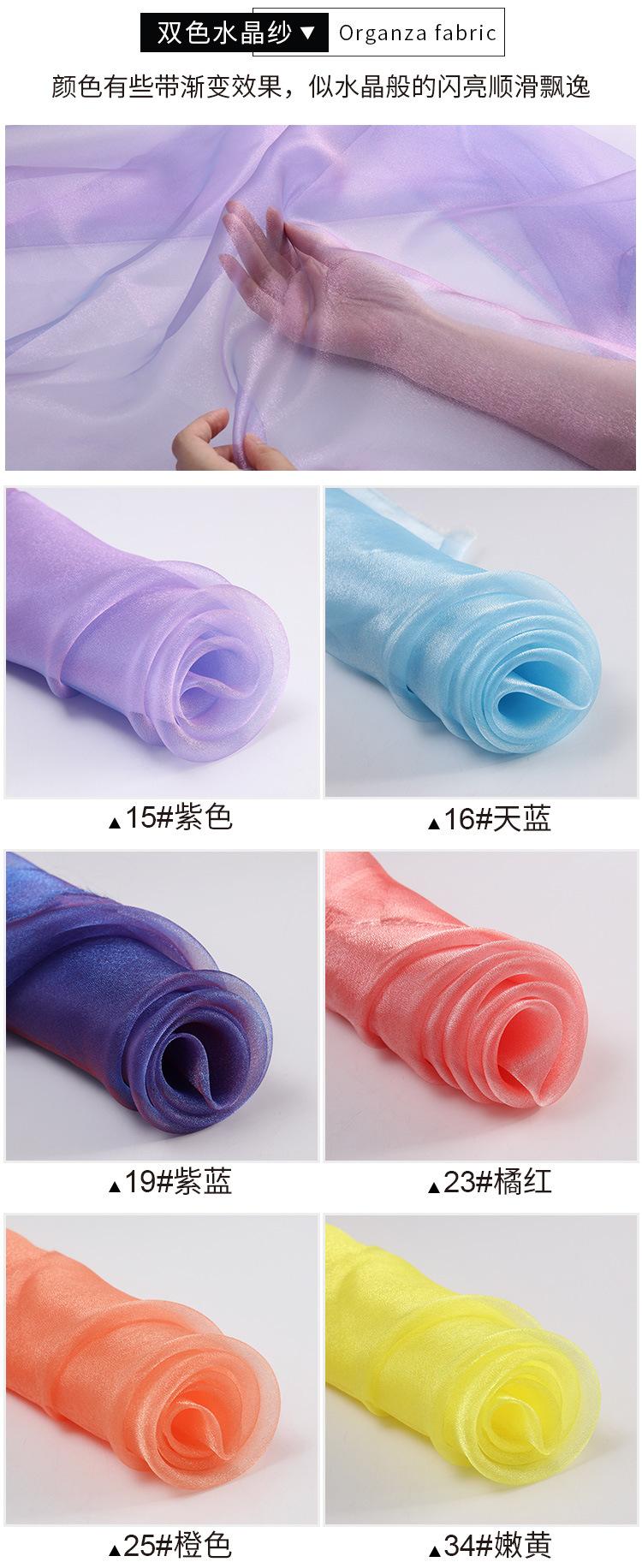 详情_09.jpg