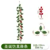 Enredadera Artificial de Navidad para Decoración del Hogar, Enredadera de Bayas Rojas para Montaje de Escena Festiva, Enredadera de Navidad Realista Transfronteriza