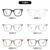 Gafas de sol con montura metálica de moda para mujer y hombre, venta al por mayor, gafas para miopía HD con protección contra la luz azul.