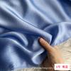 Tela de Satén de Seda Perla de 20 mm Seda de Morera Patrón de Perlas Seda Jacquard Ropa de Seda Vestido de Novia Falda Tela