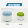 Frasco de Crema de 30g Tarro Bebé pp Muestra de Vestido Frasco de Crema traje Botella de Material de Arcilla Verde