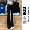 Pantalones Acampanados Grises Lulu para Mujer Invierno 2025 Nuevos de Cintura Baja Caídos Adelgazantes Estilo Americano Forro Polar Deportivos Acampanados Pants de Chándal