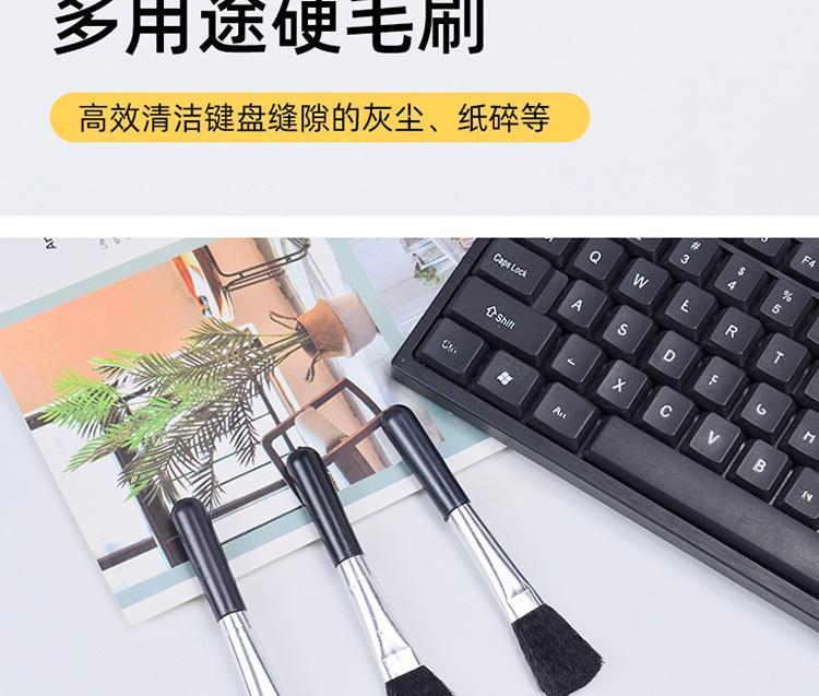 详情_12.jpg