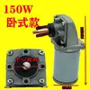 Esparcidor de Fertilizante Eléctrico, Esparcidor de Fertilizante, Sembradora, Máquina de Fertilizante, Motor Universal 12V Maquinaria Agrícola Motor de CC