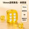 Dados transparentes de cristal acrílico, adequados para bares, KTVs e jogos de mahjong; dados de 14/16mm