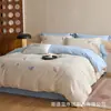 Juego de Cama de Algodón Puro Clase A de Cuatro Piezas Algodón de Fibra Larga 60s 100% Algodón Funda de Edredón Cepillada Sábana Bajera Sábana Plana Ropa de Cama
