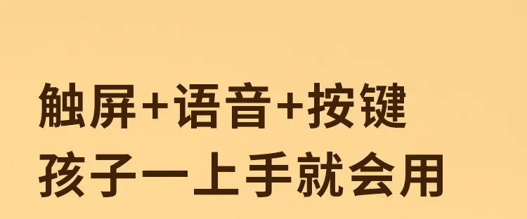 format,png