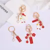 Llavero de Regalo Publicitario Colgante de Llave Personalizado DIY Artesanía de Pintura Metálica Esmalte Personalización de Logo de Empresa