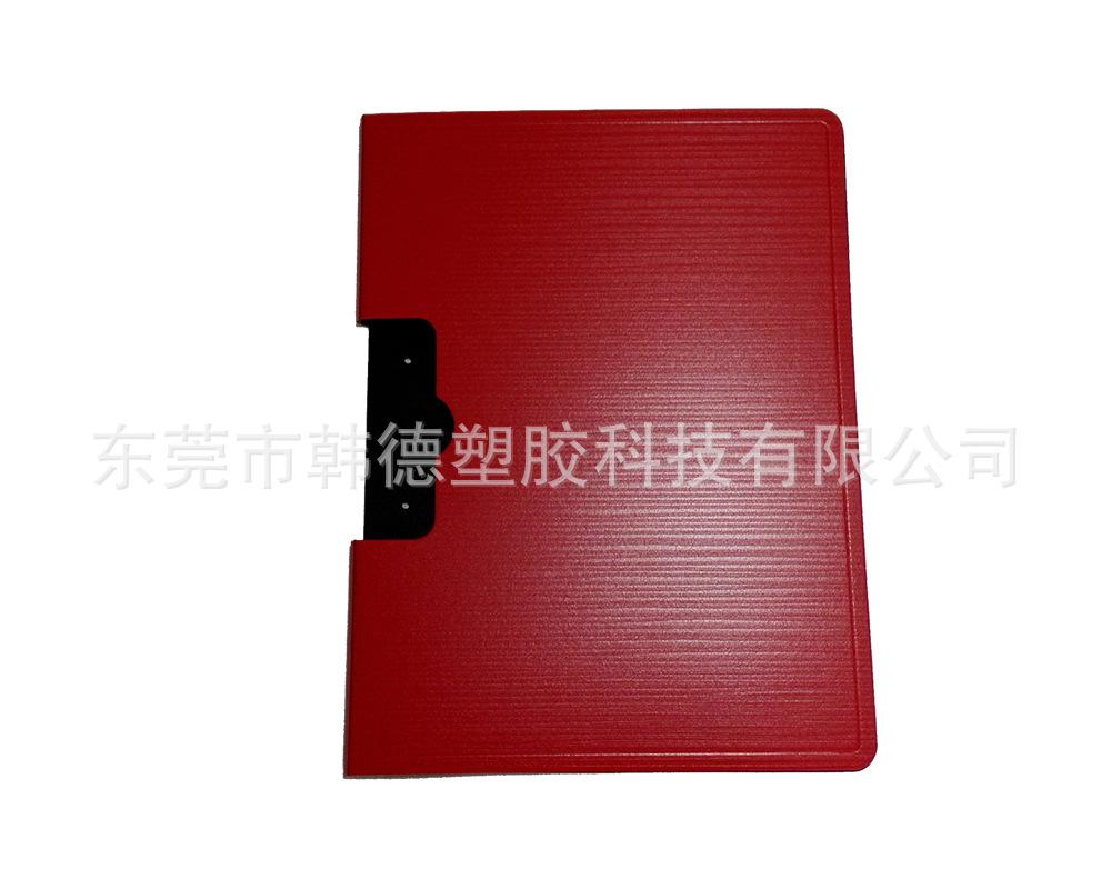 详情页 双板夹 横 (46).jpg