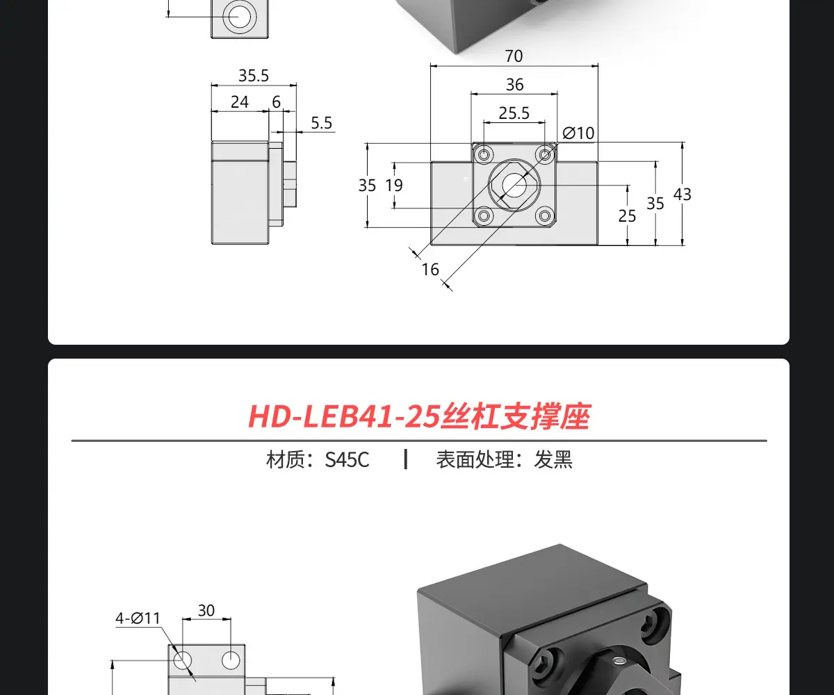 详情高清_11.jpg