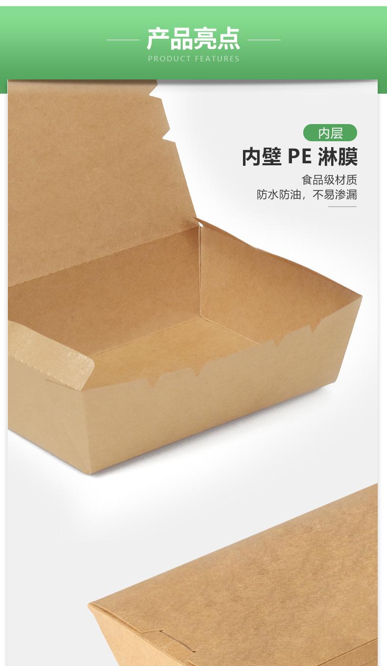 丰华详情_04.jpg