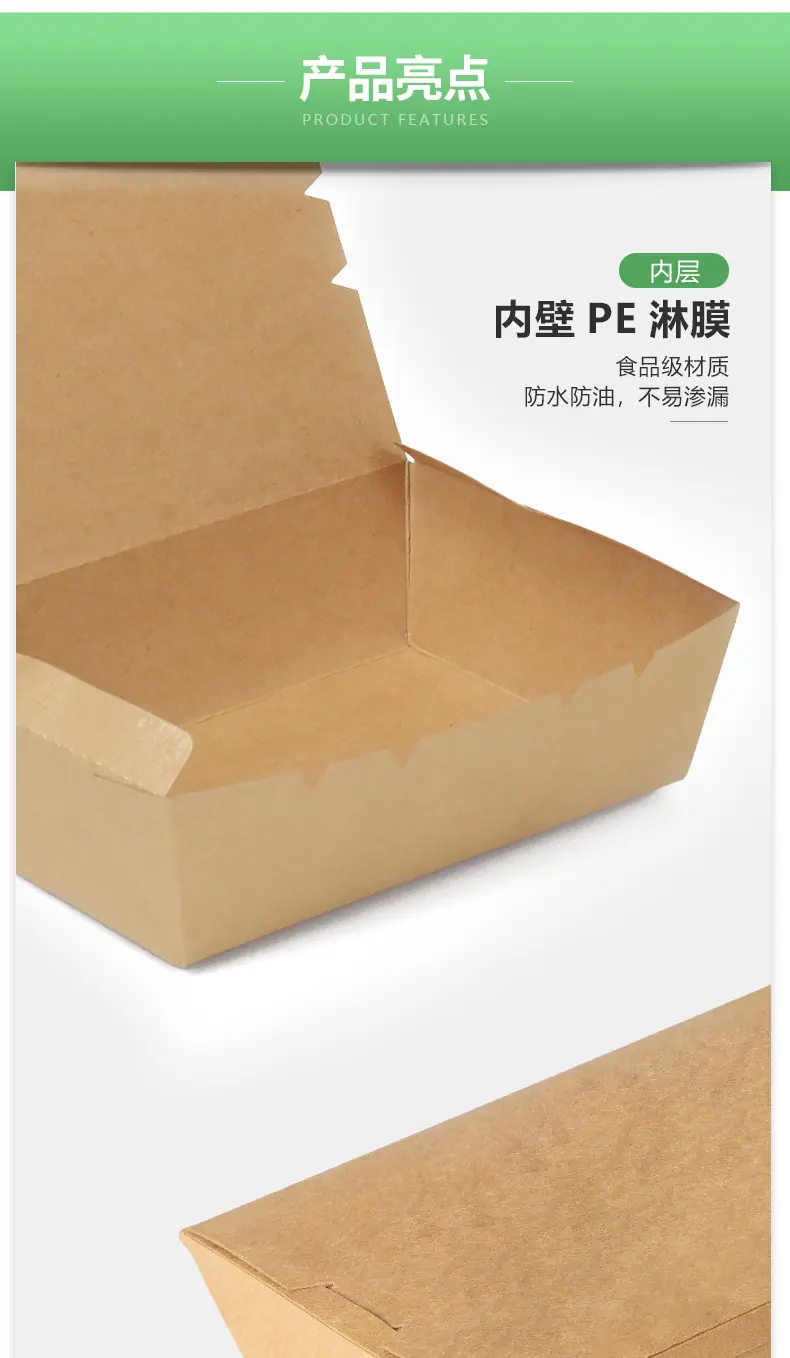 丰华详情_04.jpg
