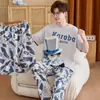 Pijama masculino estiloso e bonito de manga curta 100% algodão, conjunto fino de gola redonda, roupa de casa casual de corte solto, novo modelo de verão 2026