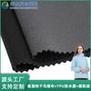 Absorción de humedad Secado rápido Tela de ojo de pájaro Malla de mariposa Adhesivo Impermeable TPU A prueba de viento Polar Forro polar Suave Ropa de esquí Guantes Tela