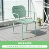 Conjunto Moderno Minimalista de Silla Hemingway y Mesa Redonda de Columna Central con Placa de Aluminio para Cafetería Exterior, Mesa y Sillas de Exterior de Aluminio de Colores