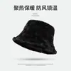 Sombrero de Pescador Grueso Cálido Estilo Coreano Otoño e Invierno con Protección para las Orejas de Piel Sintética de Conejo, Versátil Casual para Cabeza Grande Adelgazante Facial Sombrero de Cubo de Felpa