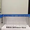 Refrigerador de estilo rejilla para supermercado con compartimentos de congelación y almacenamiento en capas de un solo lado, partición de congelador comercial