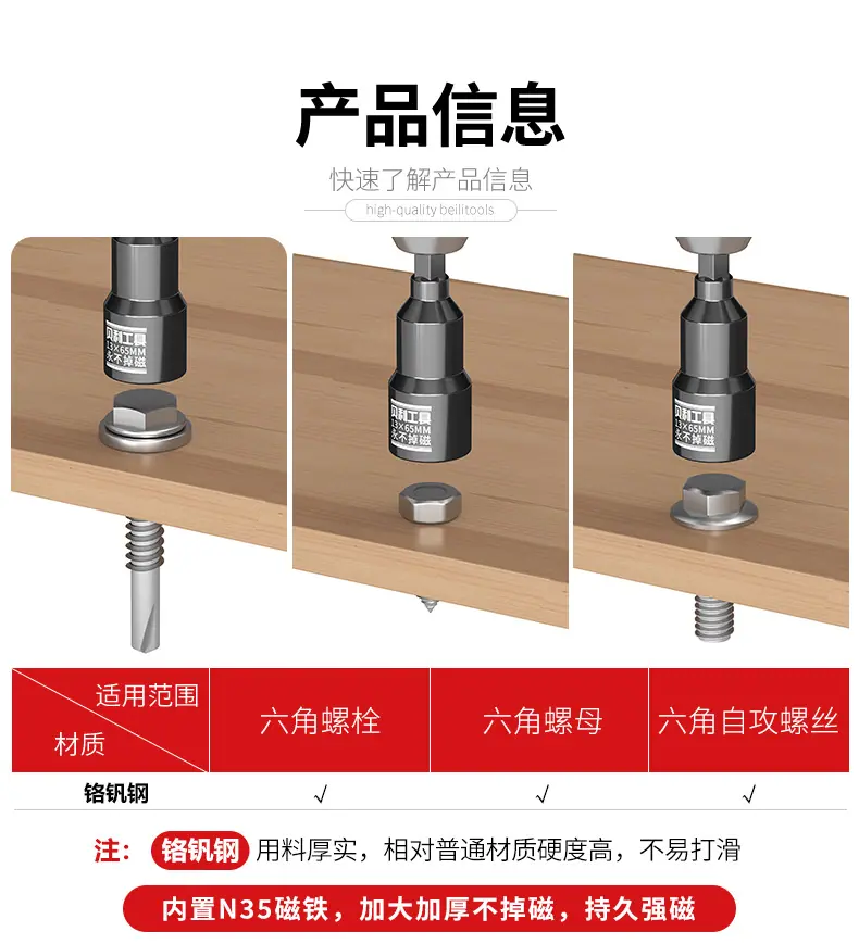 详情页_03.jpg