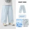 Pantalones YOOOU para niños estilo montaña de seda suave anti-mosquitos, nueva ropa infantil verano 2026, pantalones de verano para niños pequeños