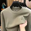 Moletom de alta qualidade em Lyocell com gola redonda para homens, nova coleção outono 2026, de manga comprida, estampado, casual e adequado como camada base.