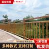 Cerca Imitação Bambu de Aço Inoxidável em Estoque do Fabricante de Shenzhen para Paisagismo e Construção Rural Nova