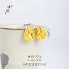 Tienda de oro Puzuo con pendientes de haba de oro brillante de 24k personalidad simples versátiles pendientes de temperamento pendientes estilo frío