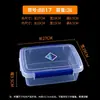 Caja Congeladora, Caja Blanca de Conservación, Capacidad Extra Grande, Caja Espesa de Plástico de Grado Alimenticio Comercial, Caja Sellada para Refrigerador con Tapa