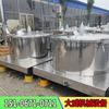 Fabricante en stock suministro centrífuga de placas tipo 1250 centrífuga de placas de eslinga centrífuga usada precio